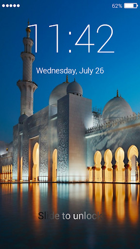 Emulate Android APK Mosque Lock Screen Emulate Android APK Mosque Lock Screen