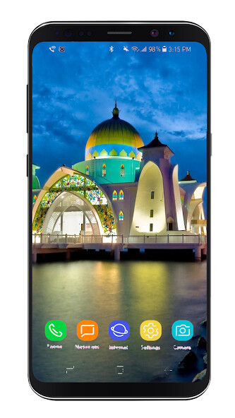 Run android online APK Mosque Ultra HD Wallpaper from MyAndroid or emulate Mosque Ultra HD Wallpaper using MyAndroid