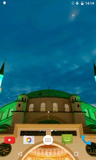Run android online APK Mosque Video Live Wallpaper from MyAndroid or emulate Mosque Video Live Wallpaper using MyAndroid Run android online APK Mosque Video Live Wallpaper from MyAndroid or emulate Mosque Video Live Wallpaper using MyAndroid