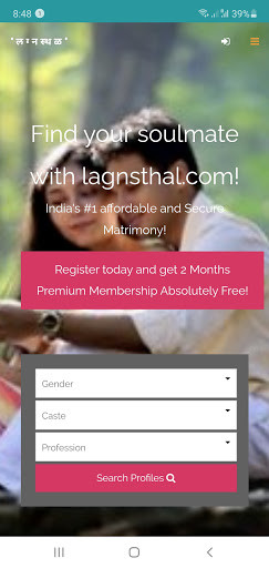 Run android online APK Most Affordable & Secure Matrimony - Lagnsthal from MyAndroid or emulate Most Affordable & Secure Matrimony - Lagnsthal using MyAndroid Run android online APK Most Affordable & Secure Matrimony - Lagnsthal from MyAndroid or emulate Most Affordable & Secure Matrimony - Lagnsthal using MyAndroid