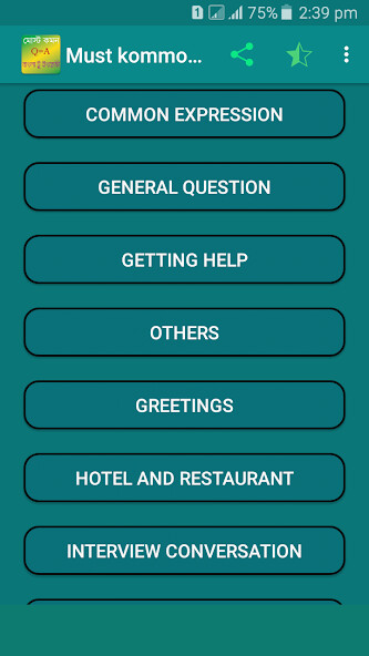 Run android online APK Most Common  Bengali -English from MyAndroid or emulate Most Common  Bengali -English using MyAndroid
