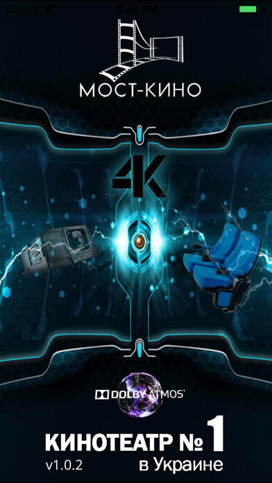 Emulate iPhone app Most Kino using MyAndroid
