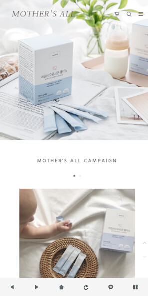 Run android online APK MOTHERS ALL - 마더스올 from MyAndroid or emulate MOTHERS ALL - 마더스올 using MyAndroid Run android online APK MOTHERS ALL - 마더스올 from MyAndroid or emulate MOTHERS ALL - 마더스올 using MyAndroid