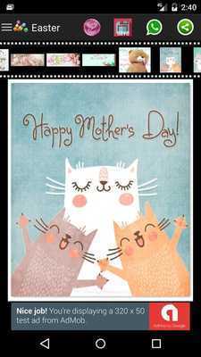 Emulate Android APK Mothers Day Card and voice message Emulate Android APK Mothers Day Card and voice message