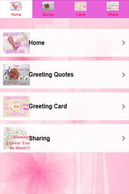 Emulate Android APK Mothers Day Cards 2018 Emulate Android APK Mothers Day Cards 2018