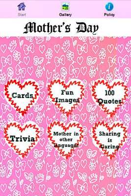 Emulate Android APK Mothers Day Cards Quotes Emulate Android APK Mothers Day Cards Quotes