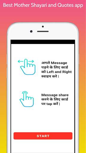 Run android online APK Mother Shayari and Quotes from MyAndroid or emulate Mother Shayari and Quotes using MyAndroid Run android online APK Mother Shayari and Quotes from MyAndroid or emulate Mother Shayari and Quotes using MyAndroid