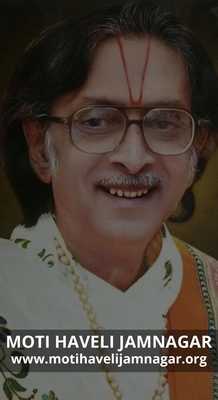 Emulate Android APK Moti Haveli Jamnagar