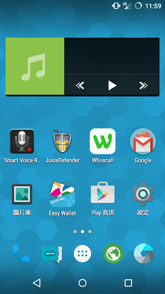 Run android online APK Motion Test App from MyAndroid or emulate Motion Test App using MyAndroid Run android online APK Motion Test App from MyAndroid or emulate Motion Test App using MyAndroid