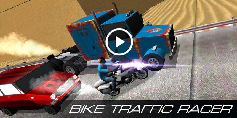Emulate Android APK MotoBike : Real Traffic Racer Emulate Android APK MotoBike : Real Traffic Racer