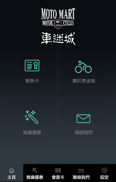 Run android online APK ??? Moto Mart from MyAndroid or emulate ??? Moto Mart using MyAndroid Run android online APK ??? Moto Mart from MyAndroid or emulate ??? Moto Mart using MyAndroid