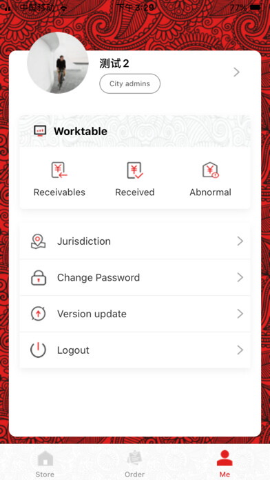 Emulate iPhone app Motorcycle admin using MyAndroid Emulate iPhone app Motorcycle admin using MyAndroid