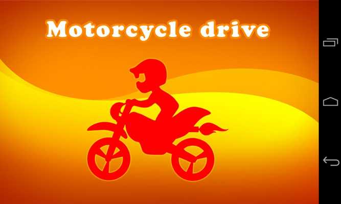 Emulate Android APK Motorcycle drive Emulate Android APK Motorcycle drive