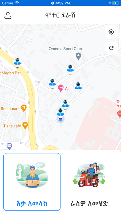 Run android online APK Motor derash - Customer from MyAndroid or emulate Motor derash - Customer using MyAndroid