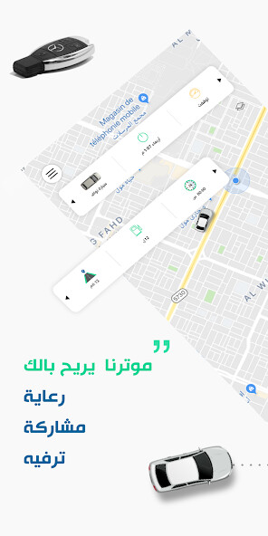 Run android online APK motorna موترنا from MyAndroid or emulate motorna موترنا using MyAndroid Run android online APK motorna موترنا from MyAndroid or emulate motorna موترنا using MyAndroid