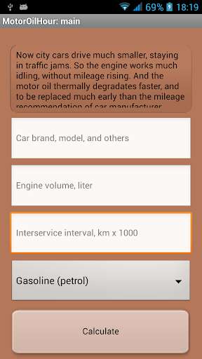 Run android online APK MotorOilHour from MyAndroid or emulate MotorOilHour using MyAndroid