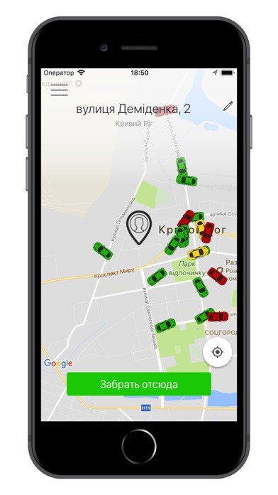 Emulate iPhone app MOTOR-TAXI using MyAndroid