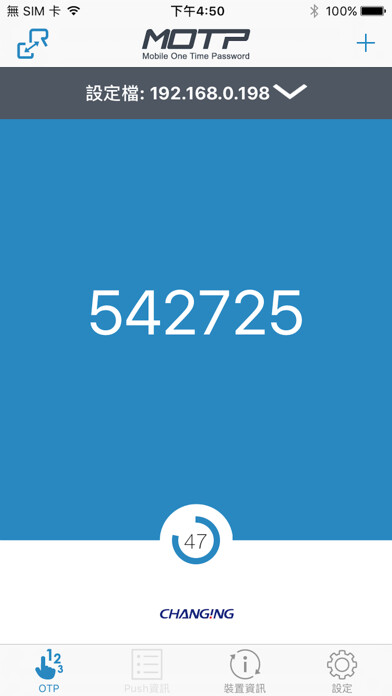 Run android online APK MOTP Client from MyAndroid or emulate MOTP Client using MyAndroid Run android online APK MOTP Client from MyAndroid or emulate MOTP Client using MyAndroid