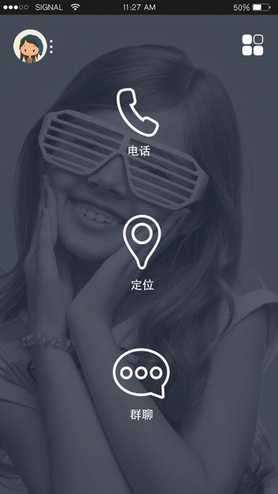 Emulate iPhone app Motus Tracker using MyAndroid Emulate iPhone app Motus Tracker using MyAndroid