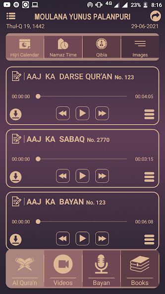 Run android online APK Moulana Yunus Palanpuri from MyAndroid or emulate Moulana Yunus Palanpuri using MyAndroid
