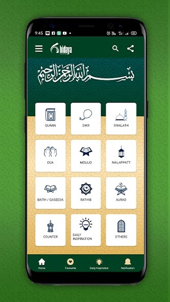 Run android online APK Moulid wal Adkar from MyAndroid or emulate Moulid wal Adkar using MyAndroid Run android online APK Moulid wal Adkar from MyAndroid or emulate Moulid wal Adkar using MyAndroid