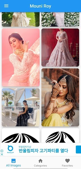 Run android online APK Mouni Roy Photos from MyAndroid or emulate Mouni Roy Photos using MyAndroid Run android online APK Mouni Roy Photos from MyAndroid or emulate Mouni Roy Photos using MyAndroid