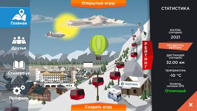 Emulate iPhone app Mountain Challenge Sochi using MyAndroid Emulate iPhone app Mountain Challenge Sochi using MyAndroid