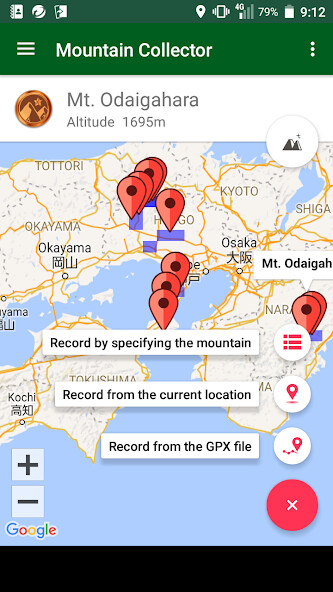 Emulate iPhone app MountainCollector using MyAndroid