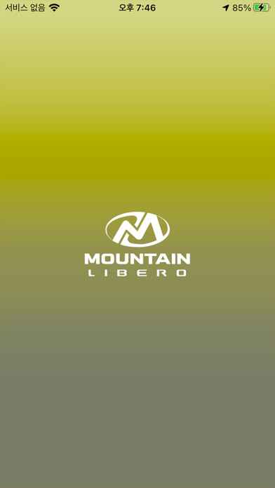 Emulate iPhone app MOUNTAIN LIBERO 발열 조끼 using MyAndroid