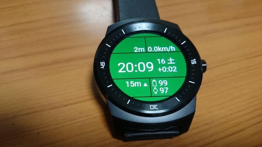 Run android online APK Mountain trip logger WatchFace from MyAndroid or emulate Mountain trip logger WatchFace using MyAndroid