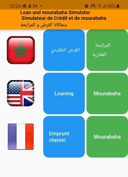 Run android online APK mourabaha and loan simulator from MyAndroid or emulate mourabaha and loan simulator using MyAndroid Run android online APK mourabaha and loan simulator from MyAndroid or emulate mourabaha and loan simulator using MyAndroid