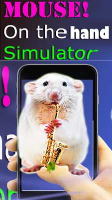 Emulate Android APK Mouse Simulator On Screen