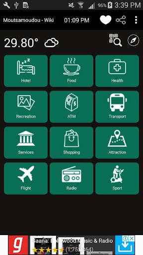 Run android online APK Moutsamoudou - Wiki from MyAndroid or emulate Moutsamoudou - Wiki using MyAndroid