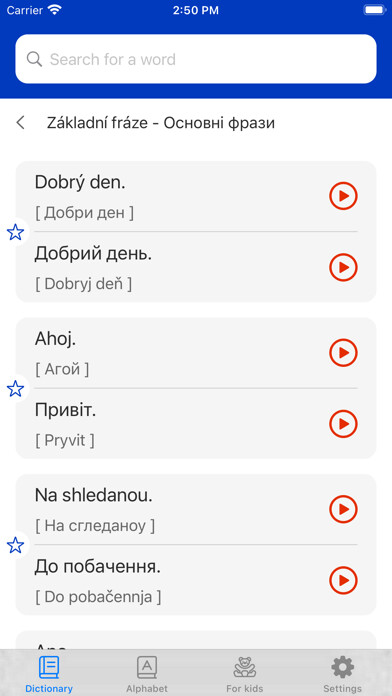 Emulate iPhone app Movapp Translator using MyAndroid Emulate iPhone app Movapp Translator using MyAndroid