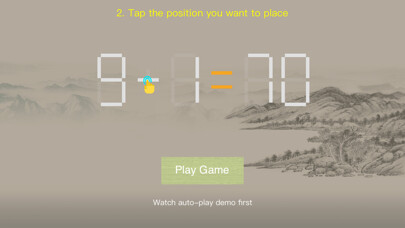 Emulate iPhone app Move Stick using MyAndroid Emulate iPhone app Move Stick using MyAndroid