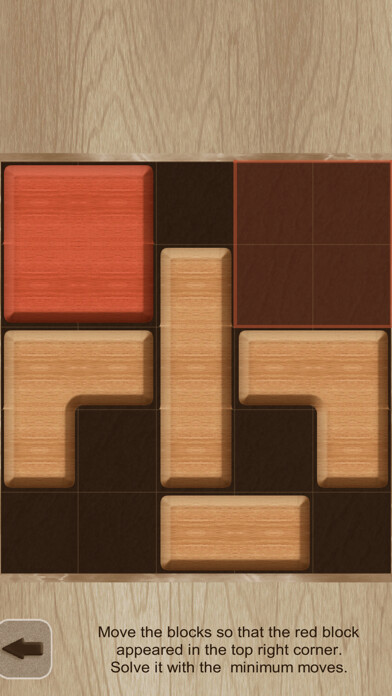 Emulate iPhone app Move The Red Block using MyAndroid Emulate iPhone app Move The Red Block using MyAndroid