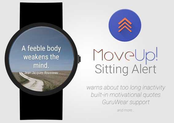Emulate Android APK MoveUp! Sitting Alert Emulate Android APK MoveUp! Sitting Alert