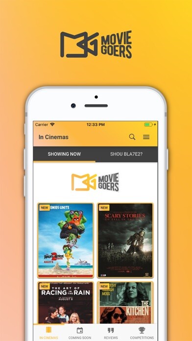Emulate iPhone app Moviegoers using MyAndroid