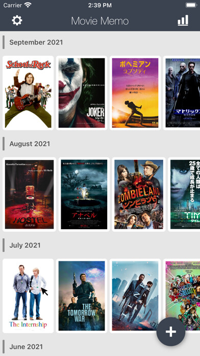 Emulate iPhone app Movie Memo using MyAndroid