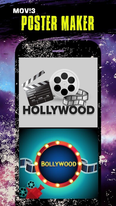 Emulate iPhone app Movie Poster Creator using MyAndroid Emulate iPhone app Movie Poster Creator using MyAndroid