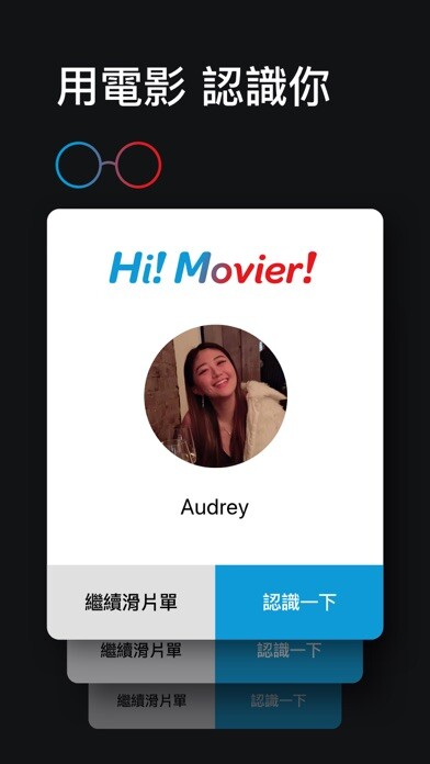 Run android online APK MOVIEr from MyAndroid or emulate MOVIEr using MyAndroid