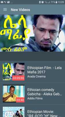 Emulate Android APK movies Ethiopian and Drama ! 2018 Emulate Android APK movies Ethiopian and Drama ! 2018