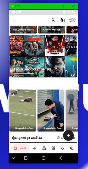 Run android online APK Moviesrewards from MyAndroid or emulate Moviesrewards using MyAndroid
