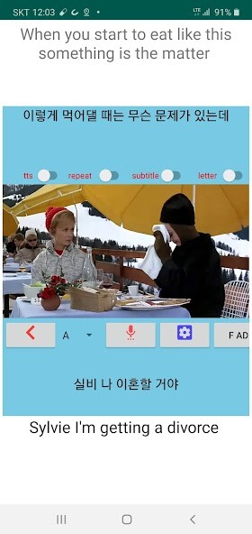 Run android online APK MovieTalk CharadeF1PhTrKr from MyAndroid or emulate MovieTalk CharadeF1PhTrKr using MyAndroid Run android online APK MovieTalk CharadeF1PhTrKr from MyAndroid or emulate MovieTalk CharadeF1PhTrKr using MyAndroid