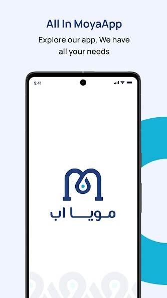 Run android online APK MoyaApp - ???? ?? from MyAndroid or emulate MoyaApp - ???? ?? using MyAndroid Run android online APK MoyaApp - ???? ?? from MyAndroid or emulate MoyaApp - ???? ?? using MyAndroid