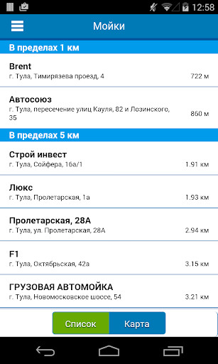 Run android online APK moyki-online.ru from MyAndroid or emulate moyki-online.ru using MyAndroid Run android online APK moyki-online.ru from MyAndroid or emulate moyki-online.ru using MyAndroid