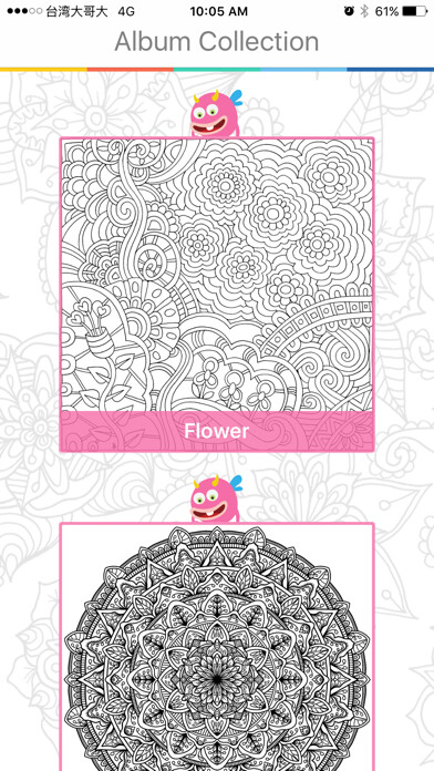 Emulate iPhone app Mozbii - MozPeezze using MyAndroid Emulate iPhone app Mozbii - MozPeezze using MyAndroid