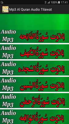 Emulate Android APK Mp3 Al Quran Audio Tilawat Emulate Android APK Mp3 Al Quran Audio Tilawat