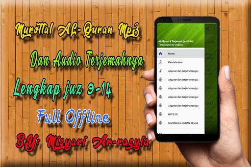 Emulate Android APK MP3 AL Quran Dan Terjemahan Offline Emulate Android APK MP3 AL Quran Dan Terjemahan Offline