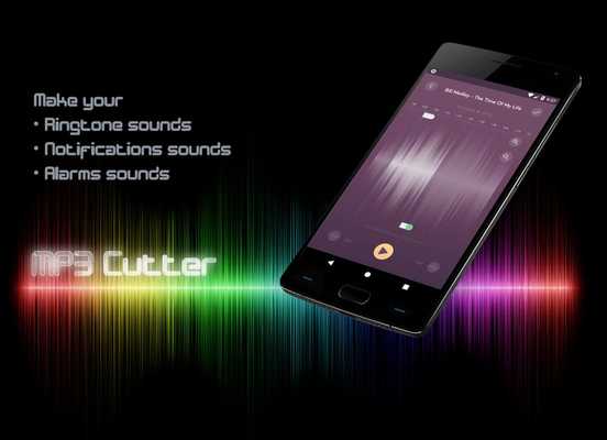 Emulate Android APK MP3 Audio Cutter Emulate Android APK MP3 Audio Cutter
